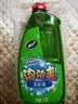 龟牌（Turtle Wax）硬壳盾洗车液水蜡清洁剂去油膜大桶强力去污泡沫套装汽车用品 【泡沫升级】吊挂更久 1.25L 泡泡爽 实拍图