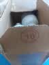超亮led灯泡e27螺口家用白光5W10W20W30W40W60W80瓦大功率节能灯 超亮护眼【10W】高配恒流款 【2个装】E27螺口-白光 实拍图