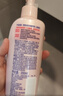 碧柔（Biore）花王轻润卸妆乳200ml*2眼唇温和卸妆清洁毛孔卸妆水 实拍图