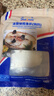 蓝雪法国银鳕鱼扒300g 1-3块犬牙鱼海鱼船冻钩钓袋装冷冻鱼类海鲜水产 实拍图