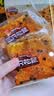 三只松鼠海苔松松吐司520g 健康营养早餐夹心面包饱腹代餐零食点心 实拍图