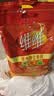 维维维他型豆奶粉760g*2袋营养早餐即食代餐 非转基因大豆 线下同款 实拍图