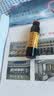复方阿胶浆20ml*24支*4盒 补气血补气养血提高睡眠 阿胶口服液 头晕目眩 心悸失眠 食欲不振 贫血 实拍图