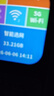 格行mt700随身wifi6官方正品双频真5G三网通用无线网卡免插卡路由器移动随身携带wifi5g无线流量2026款 6000毫安-双频真5G-送1000G+快充线 实拍图