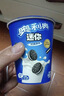 奥利奥（Oreo）Mini夹心小饼干 草莓口味55g 早餐下午茶 休闲零食【包装随机发】 实拍图