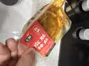 【下酒菜】七鲜  麻辣肚丝120g 实拍图