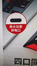 飚王（SSK）usb3.0分线器扩展坞 高速四口扩展器hub集线器拓展坞 笔记本电脑一拖多口转换器转接头延长线 【USB3.0款】5Gbps/带供电口SHU835 1.5m 实拍图
