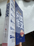 初中生分类作文大百科 抖音同款 全网售出超10万册 作文工具书 初中七八九年级分类同步优秀作文写作方法思维导图 素材积累 实拍图
