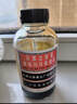 京都念慈菴蜜炼川贝枇杷膏150ml 润肺化痰 止咳平喘 护喉利咽 感冒咳嗽用药 调心降火  实拍图