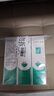完美芦荟胶40g*2补水保湿乳修护面霜改善毛孔粗糙祛痘晒后修护不刺激 实拍图