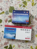 [戴芬]双氯芬酸钠双释放肠溶胶囊100mg*10粒/盒 实拍图