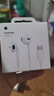 Apple/苹果 EarPods USB-C有线耳机 type-c有线耳机  iPhone 17有线耳机笔记本耳机游戏音乐 实拍图