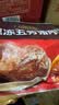 五芳斋速冻酱香猪肉粽 100g*5只 嘉兴酱香肉粽端午粽子早餐食品 实拍图