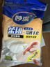 妙洁柔韧一次性手套 PE材质 100只装 27cm 食品级柔软服帖 强韧不易破 实拍图