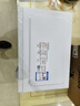 美的（Midea）【价保618】快捷微波炉 家用小型 360°转盘加热 旋钮操控 易洁内胆（M1-L213B二代） 实拍图