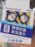 海氏海诺眼镜湿巾清洁手机屏幕镜片擦眼镜纸布速干无痕不伤镜片300片/盒 实拍图