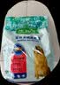麦富迪狗粮 藻趣儿狗粮幼犬粮牛肉螺旋藻 呵护肠胃2.5kg 实拍图