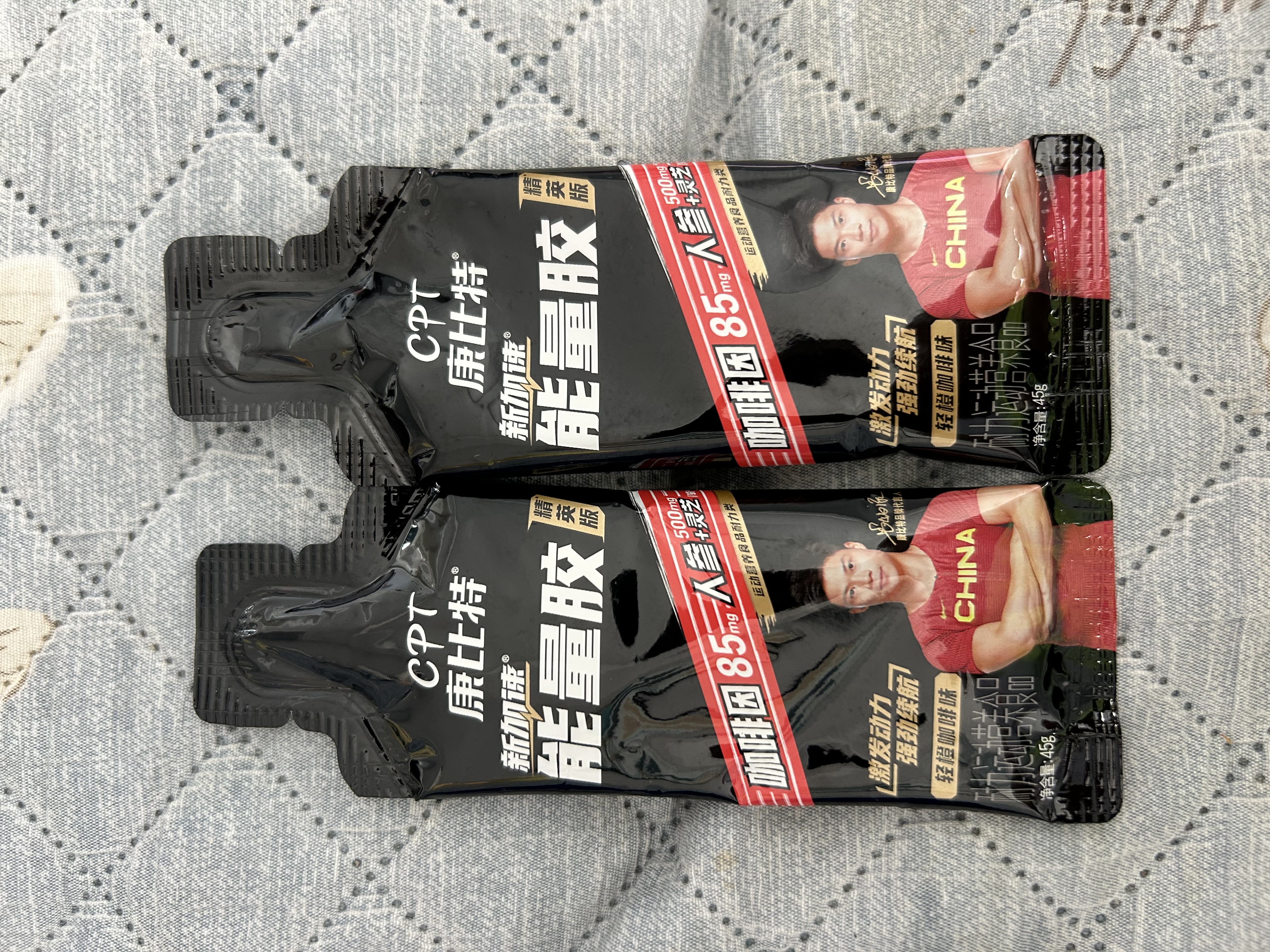 康比特能量胶精英版黑胶电解质牛磺酸人参马拉松补能轻橙咖啡味45g*2支 实拍图