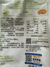 小皮（Little Freddie）多口味婴儿水果泥100g*10袋 欧洲进口西梅泥 宝宝辅食泥组合装 实拍图