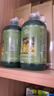 阿芙（AFU）荷荷巴爽肤水250ml 化妆水爽肤水护肤水男女可用 实拍图