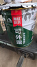 雨虹防水屋顶防水补漏材料房顶裂缝防水胶补漏王楼顶沥青可外露防水涂料 【临期不退换】抗裂耐候-黑色40斤-2遍可刷20㎡ 实拍图