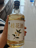 莫干山桂花米酒 12度微醺低度甜酒500ml*1瓶 实拍图