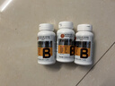 南京同仁堂维生素h维生素B6生物素白发黑发复合变多种B族维生素片3瓶 实拍图