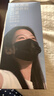 京东京造医用外科口罩一次性独立包装灭菌级100只黑色【加大款】防尘防晒 实拍图