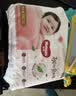 好奇（Huggies）铂金装小桃裤拉拉裤箱装XXXL64片尿不湿【透爽散热】 实拍图