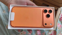 【+299元得AirPods 4】Apple/苹果 iPhone 17 Pro Max 256GB星宇橙色 移动联通电信5G双卡双待手机 实拍图