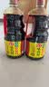 海天 生抽酱油味极鲜1.28L【特级酱油】味极鲜系列 炒菜凉拌点蘸 实拍图