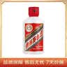 茅台飞天 酱香型白酒 53度 125ml 单瓶装（无盒） 实拍图