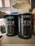 十月稻田 熟黑芝麻 500g 开罐即食 可打芝麻粉芝麻糊 五谷杂粮 实拍图
