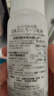 莎娜（SANA）豆乳美肌乳液女清爽润肤乳不粘腻保湿乳150ml 实拍图