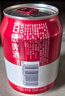 百威啤酒mini红罐淡色拉格255ml*12小罐整箱装京东自营喜酒端午送礼 实拍图
