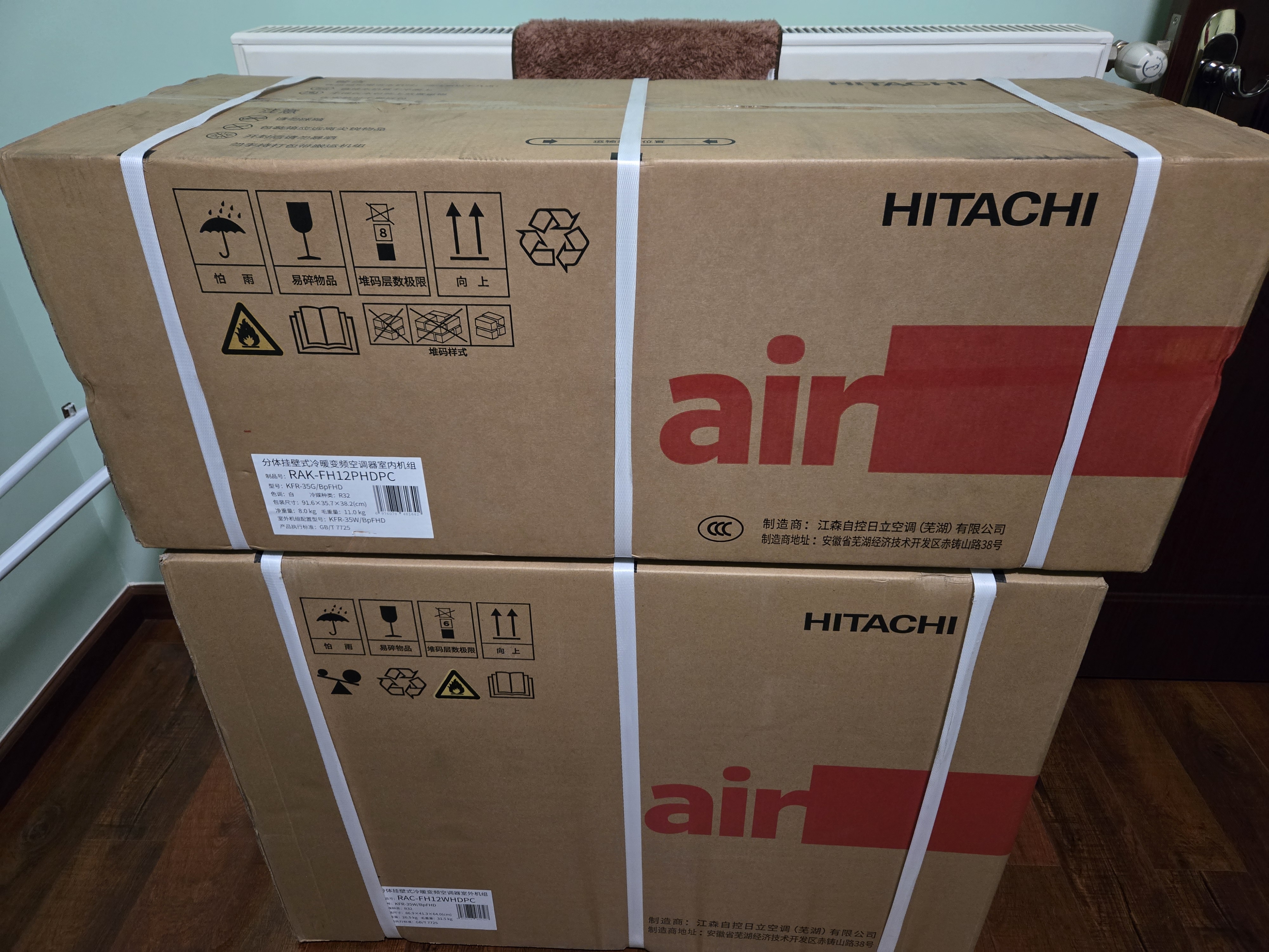日立（HITACHI）白熊君升级款新一级能效全直流变频壁挂冷暖空调挂机智感睡眠除湿空调扇国补补贴以旧换新 白熊君FH 二代 1.5匹 防菌滤网 实拍图
