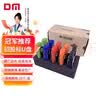 DM大迈 4GB USB2.0 U盘 投标u盘PD126 招标投标小容量u盘高速电脑标签优盘10个/盒 实拍图