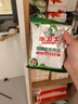水卫士洗碗机专用洗碗盐 洗碗机盐软化水质 洗碗机耗材全机型水卫仕2kg 实拍图