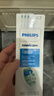 飞利浦（PHILIPS）电动牙刷头C2洁净型适配钻石1/3/3pro/CI/导航刷系列刷柄 3支装 HX9023 实拍图