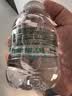 怡宝饮用纯净水210ml*24瓶 口袋水 整箱装 实拍图
