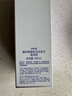 自然堂凝时鲜颜冰肌水160mL*2(清润型)补水保湿淡化细纹爽肤水 实拍图
