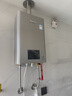 林内（Rinnai）【小蛮腰Max】16L燃气热水器  水伺服恒温 0.5℃调温 水伺服热水器上门安装 16GD72(JSQ31-GD72) 实拍图