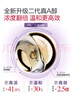 丸美小紫弹眼霜2.0 视黄醇A醇紧致淡纹眼霜25g 护肤化妆品抗皱焕亮 实拍图