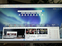 飞利浦（PHILIPS）国家补贴27英寸一体机电脑办公主机台式机商用办公(英特尔N95 16G 512G WiFi蓝牙 3年质保)B1白 实拍图