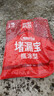 雨虹防水 堵漏王 水不漏 快干水泥 堵漏宝塑钢泥 地漏安装 管根堵漏 4KG 实拍图