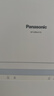 松下（Panasonic）台式洗碗机二代H1D【小尺寸大容积58L】独立烘干 80℃高温除菌 洗烘一体 软水系统 家用台面独立式 实拍图