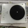 美的（Midea）铂钻家用电磁炉电陶炉新型电磁灶2200W火锅炉大功率炒菜烧水一体面板超薄 MC-E22B20 实拍图