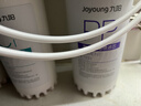 九阳（Joyoung）净水器机家用厨下矿物质净饮水自来水商用前置过超滤器机1283 实拍图