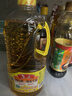 鲁花 【保真花生油】食用油 5S物理压榨 压榨一级花生油900ml 小包装 实拍图