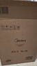 美的（Midea）电磁炉家用连续猛火2026新款电陶炉二级能效电磁灶电池炉一体微晶面板爆炒炒菜火锅炉MC-E22B205 实拍图